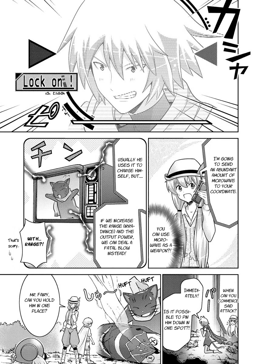 Jinrui wa Suitai Shimashita: Yousei, Shimasu ka? chapter 12 page 9