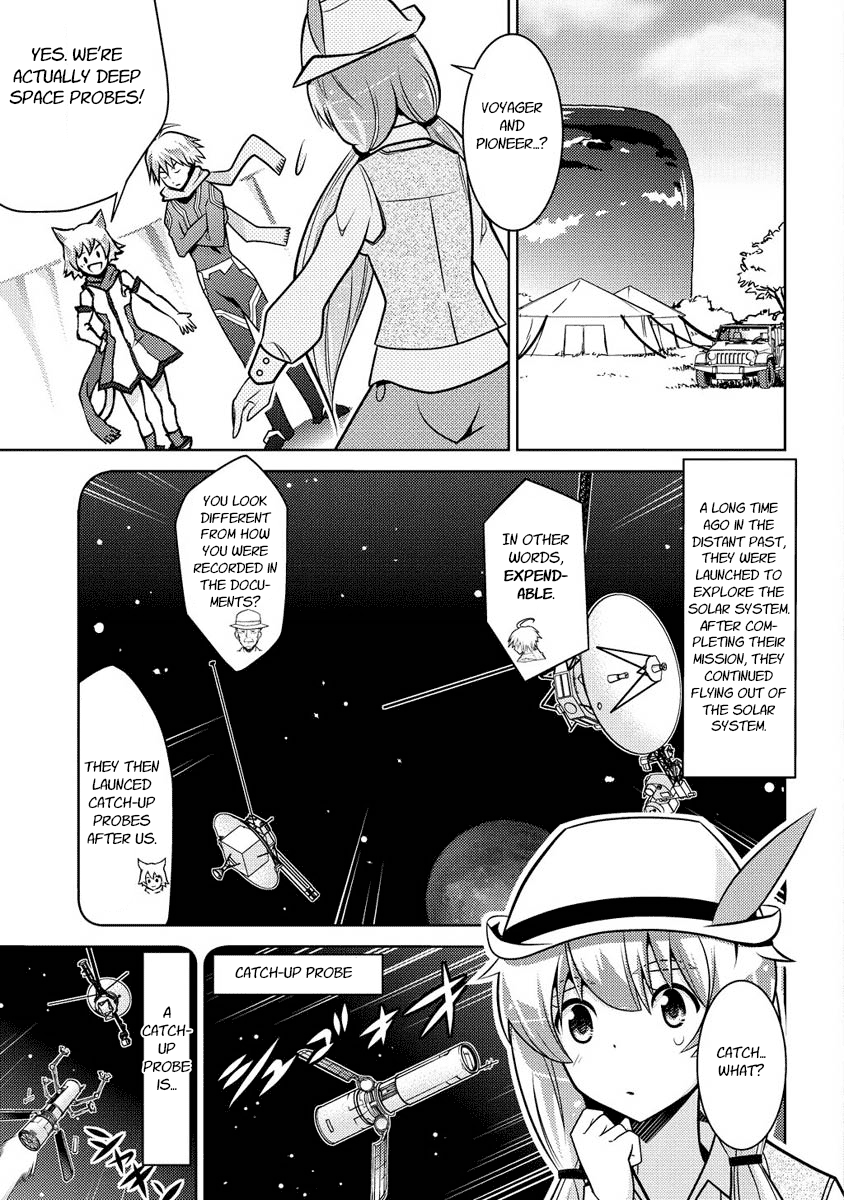 Jinrui wa Suitai Shimashita: Yousei, Shimasu ka? chapter 13 page 1