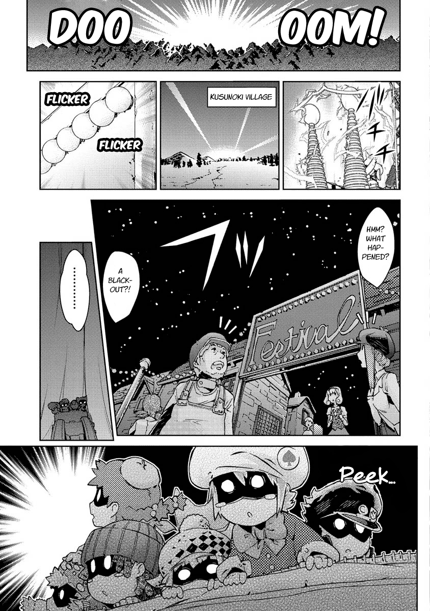 Jinrui wa Suitai Shimashita: Yousei, Shimasu ka? chapter 13 page 15