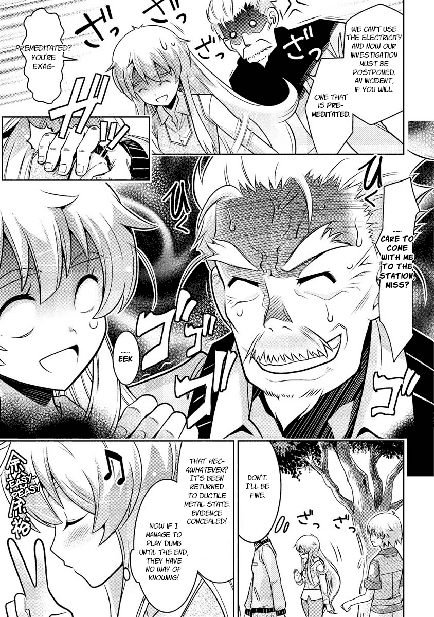 Jinrui wa Suitai Shimashita: Yousei, Shimasu ka? chapter 13 page 17