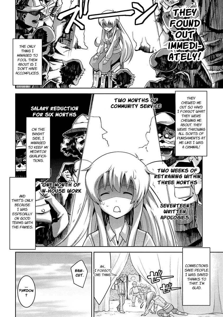 Jinrui wa Suitai Shimashita: Yousei, Shimasu ka? chapter 13 page 18