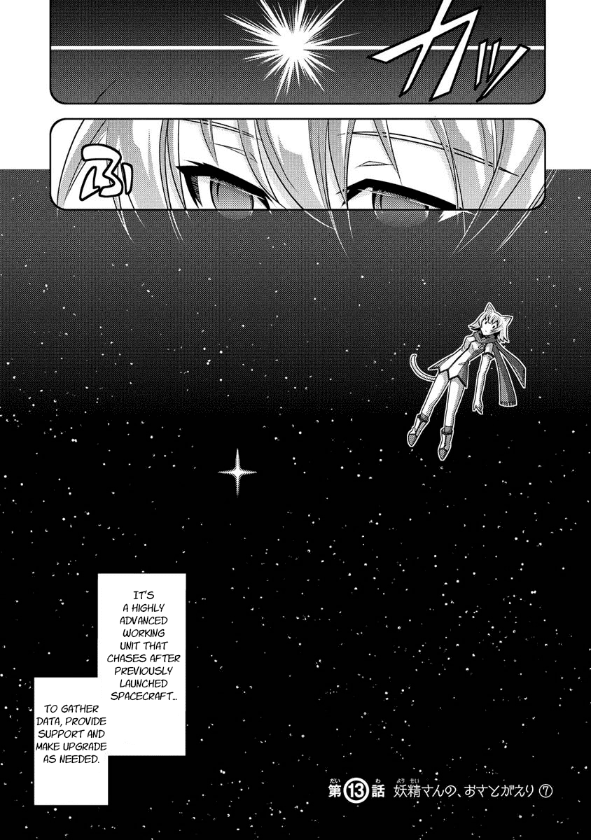 Jinrui wa Suitai Shimashita: Yousei, Shimasu ka? chapter 13 page 2