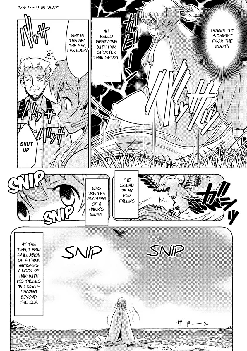 Jinrui wa Suitai Shimashita: Yousei, Shimasu ka? chapter 13 page 20