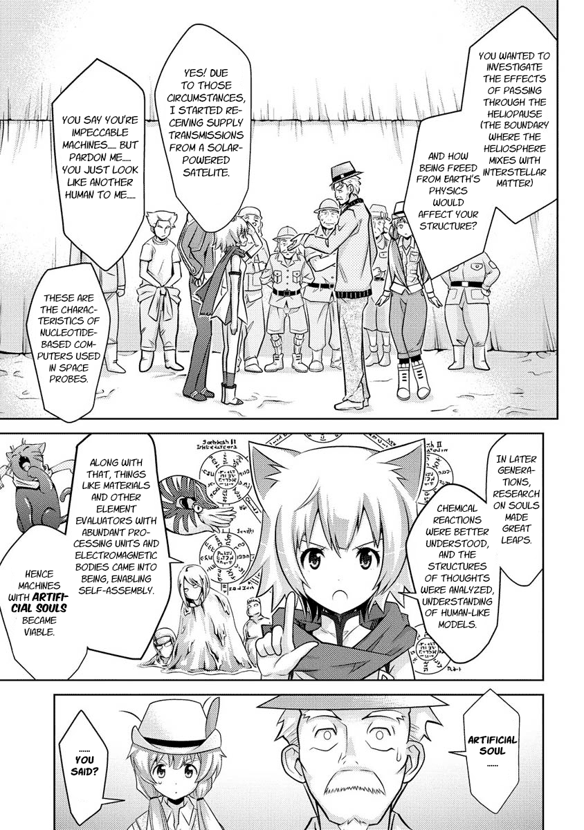 Jinrui wa Suitai Shimashita: Yousei, Shimasu ka? chapter 13 page 3