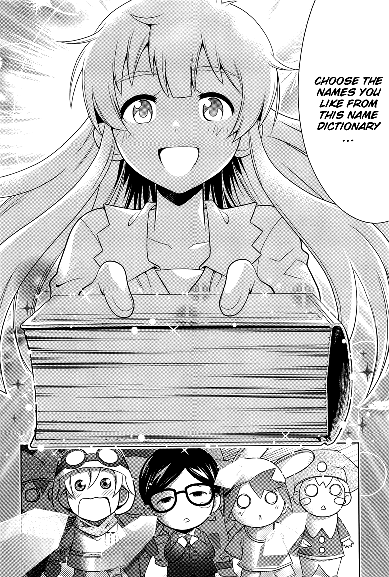 Jinrui wa Suitai Shimashita: Yousei, Shimasu ka? chapter 3 page 15