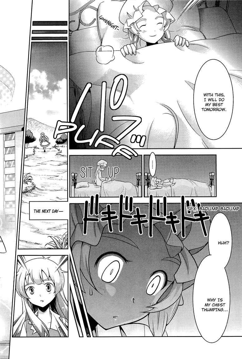 Jinrui wa Suitai Shimashita: Yousei, Shimasu ka? chapter 3 page 17