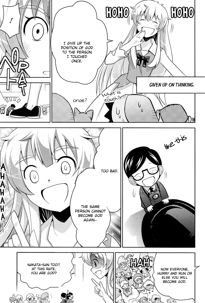 Jinrui wa Suitai Shimashita: Yousei, Shimasu ka? chapter 3 page 22