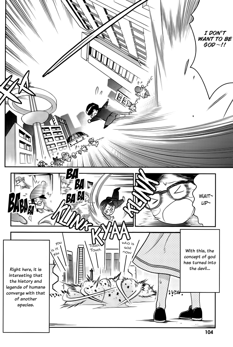 Jinrui wa Suitai Shimashita: Yousei, Shimasu ka? chapter 3 page 23