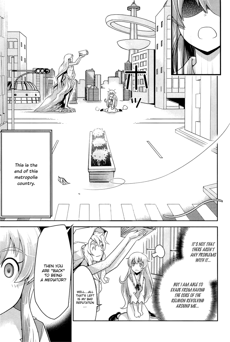 Jinrui wa Suitai Shimashita: Yousei, Shimasu ka? chapter 3 page 24