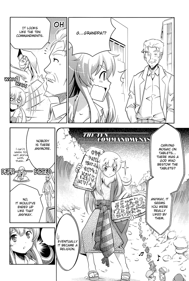 Jinrui wa Suitai Shimashita: Yousei, Shimasu ka? chapter 3 page 25