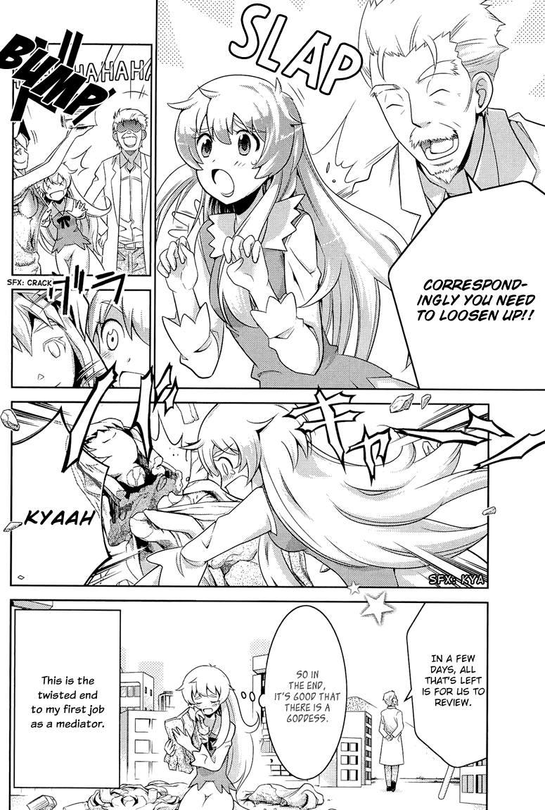 Jinrui wa Suitai Shimashita: Yousei, Shimasu ka? chapter 3 page 27