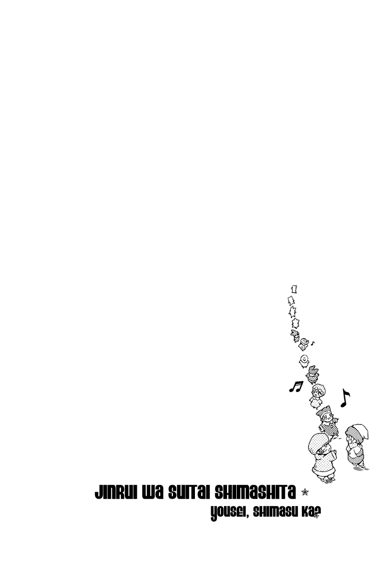 Jinrui wa Suitai Shimashita: Yousei, Shimasu ka? chapter 3 page 29