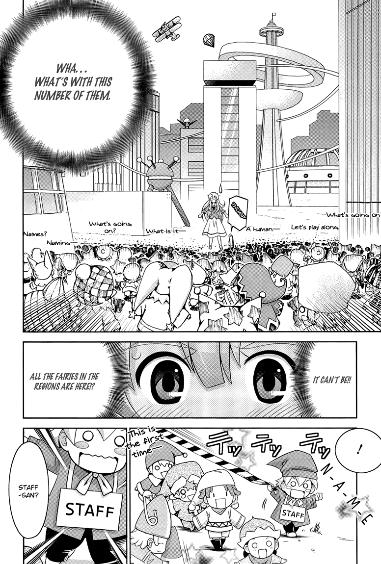 Jinrui wa Suitai Shimashita: Yousei, Shimasu ka? chapter 3 page 8