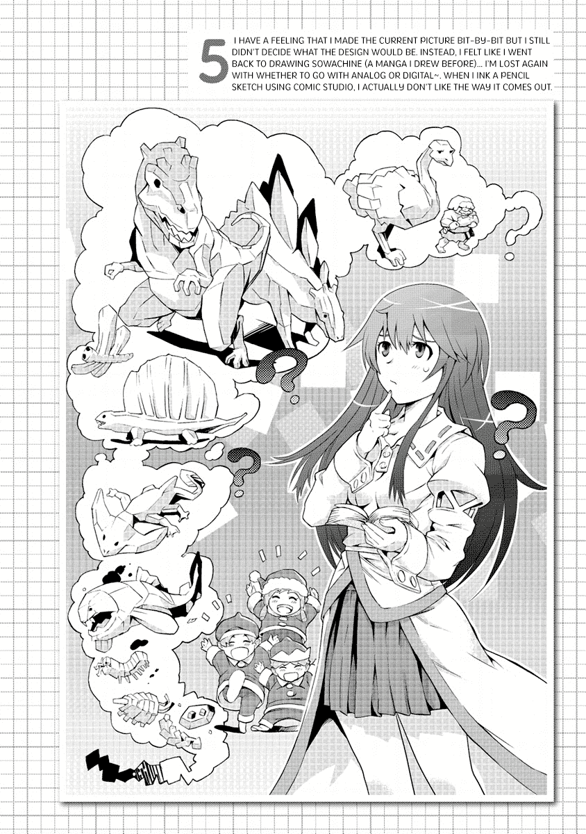 Jinrui wa Suitai Shimashita: Yousei, Shimasu ka? chapter 4.5 page 3