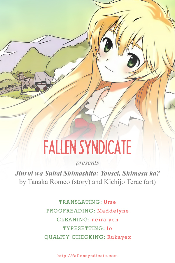 Jinrui wa Suitai Shimashita: Yousei, Shimasu ka? chapter 4 page 1