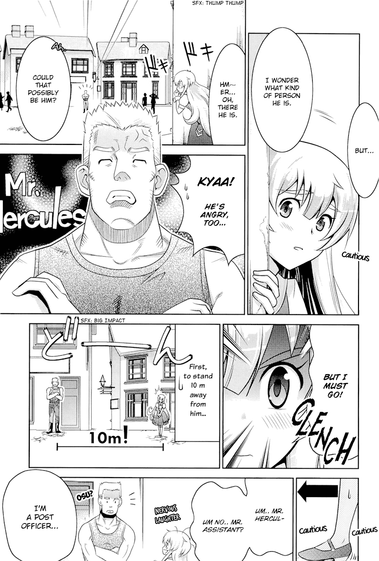 Jinrui wa Suitai Shimashita: Yousei, Shimasu ka? chapter 4 page 22