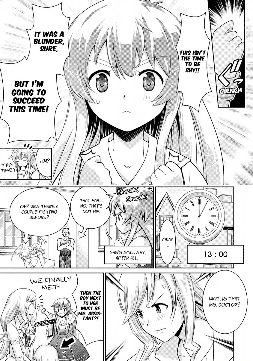 Jinrui wa Suitai Shimashita: Yousei, Shimasu ka? chapter 5 page 10