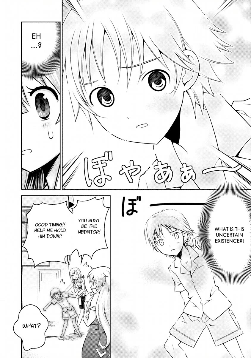 Jinrui wa Suitai Shimashita: Yousei, Shimasu ka? chapter 5 page 11