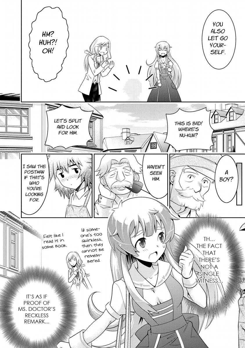 Jinrui wa Suitai Shimashita: Yousei, Shimasu ka? chapter 5 page 15