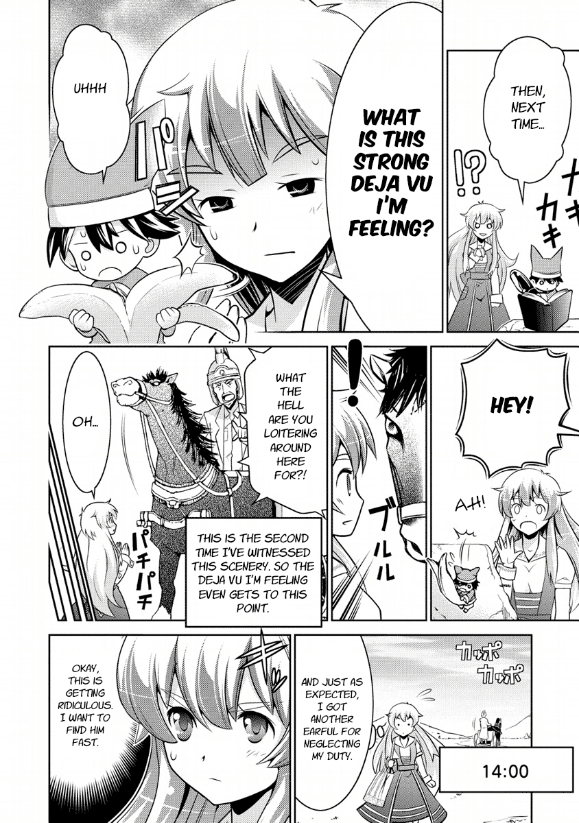 Jinrui wa Suitai Shimashita: Yousei, Shimasu ka? chapter 5 page 17