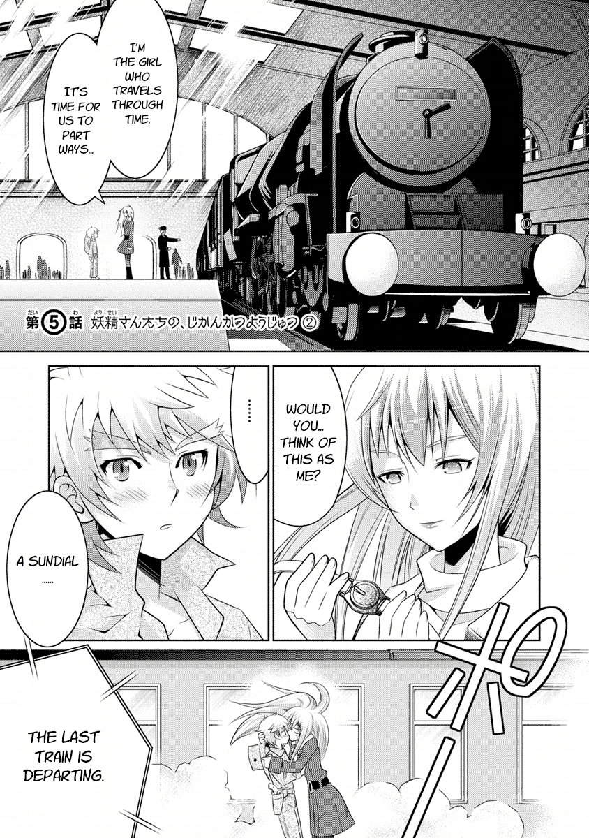Jinrui wa Suitai Shimashita: Yousei, Shimasu ka? chapter 5 page 4