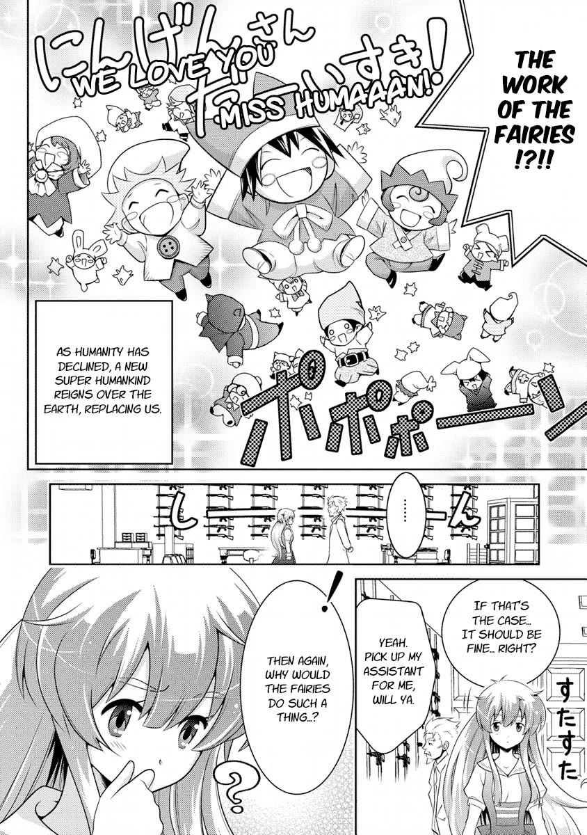 Jinrui wa Suitai Shimashita: Yousei, Shimasu ka? chapter 5 page 7