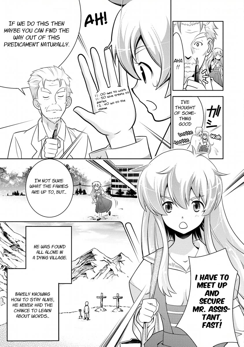 Jinrui wa Suitai Shimashita: Yousei, Shimasu ka? chapter 5 page 8