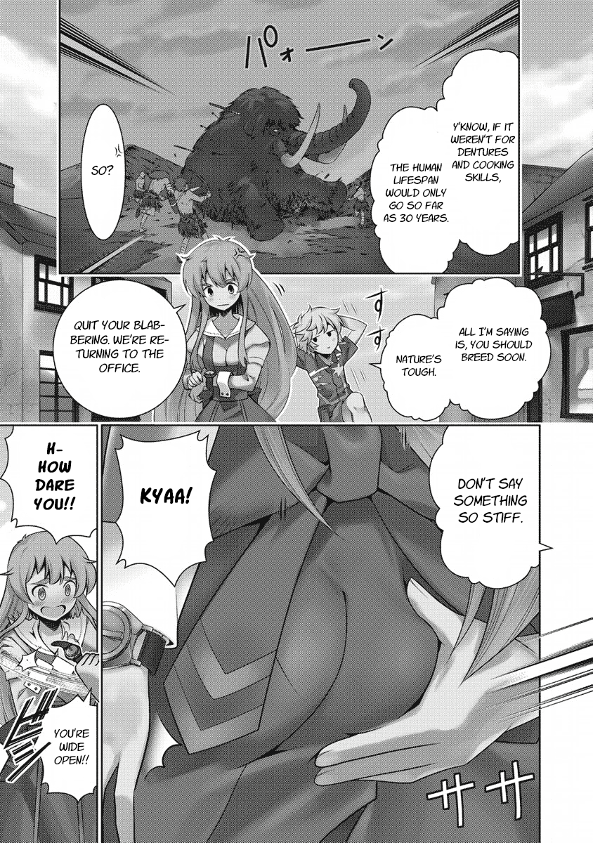 Jinrui wa Suitai Shimashita: Yousei, Shimasu ka? chapter 6 page 1