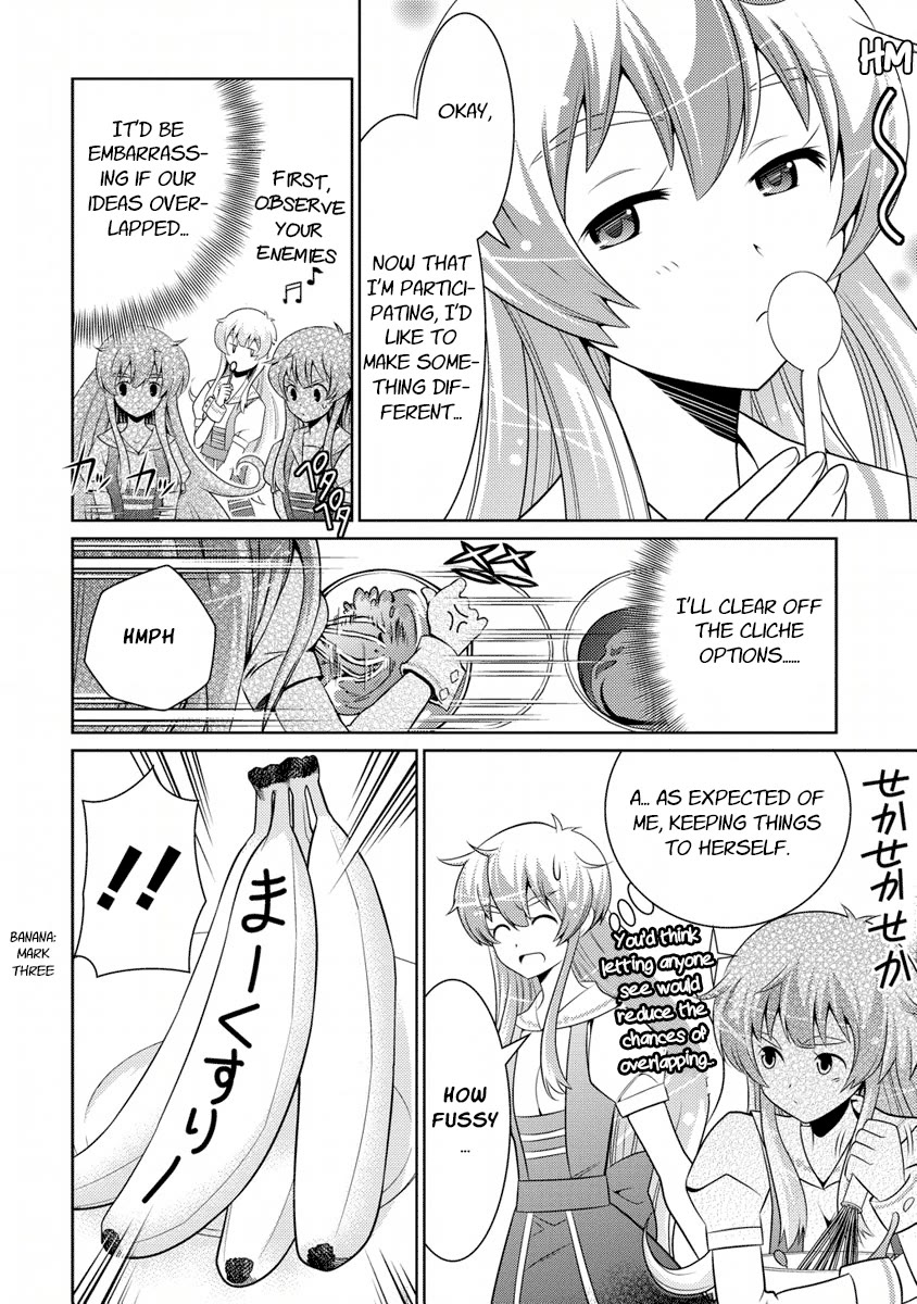 Jinrui wa Suitai Shimashita: Yousei, Shimasu ka? chapter 6 page 10