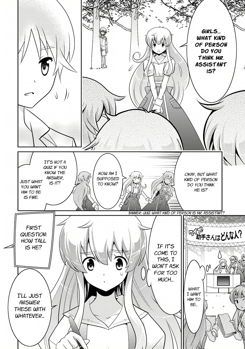 Jinrui wa Suitai Shimashita: Yousei, Shimasu ka? chapter 6 page 18