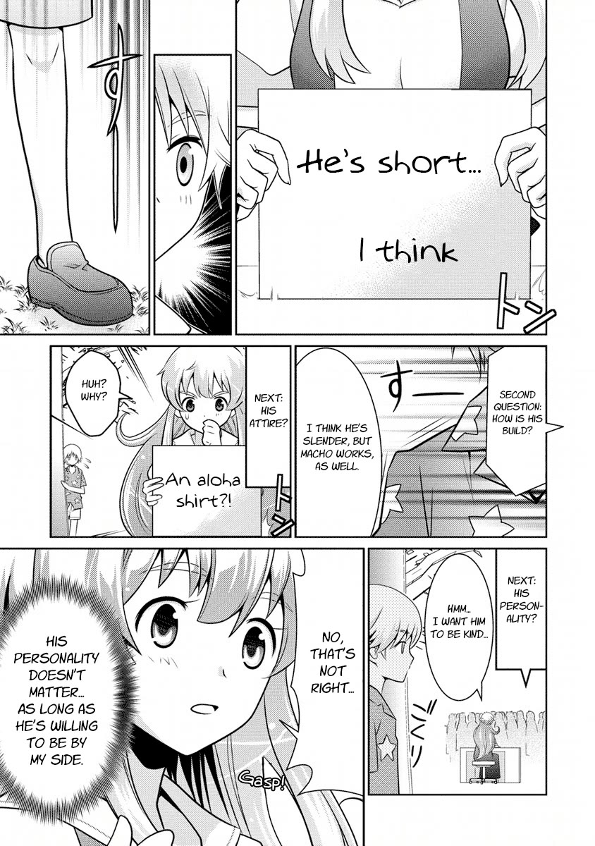 Jinrui wa Suitai Shimashita: Yousei, Shimasu ka? chapter 6 page 19