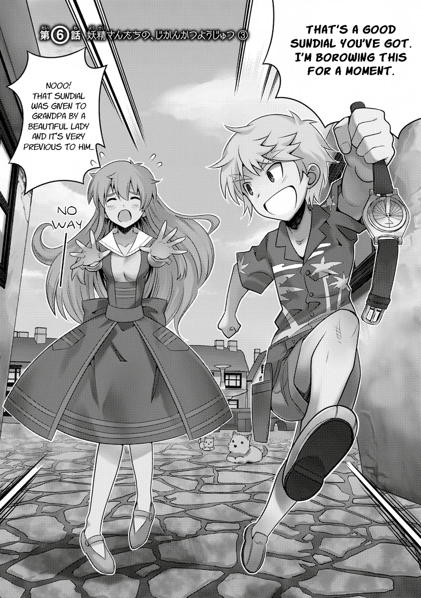 Jinrui wa Suitai Shimashita: Yousei, Shimasu ka? chapter 6 page 2