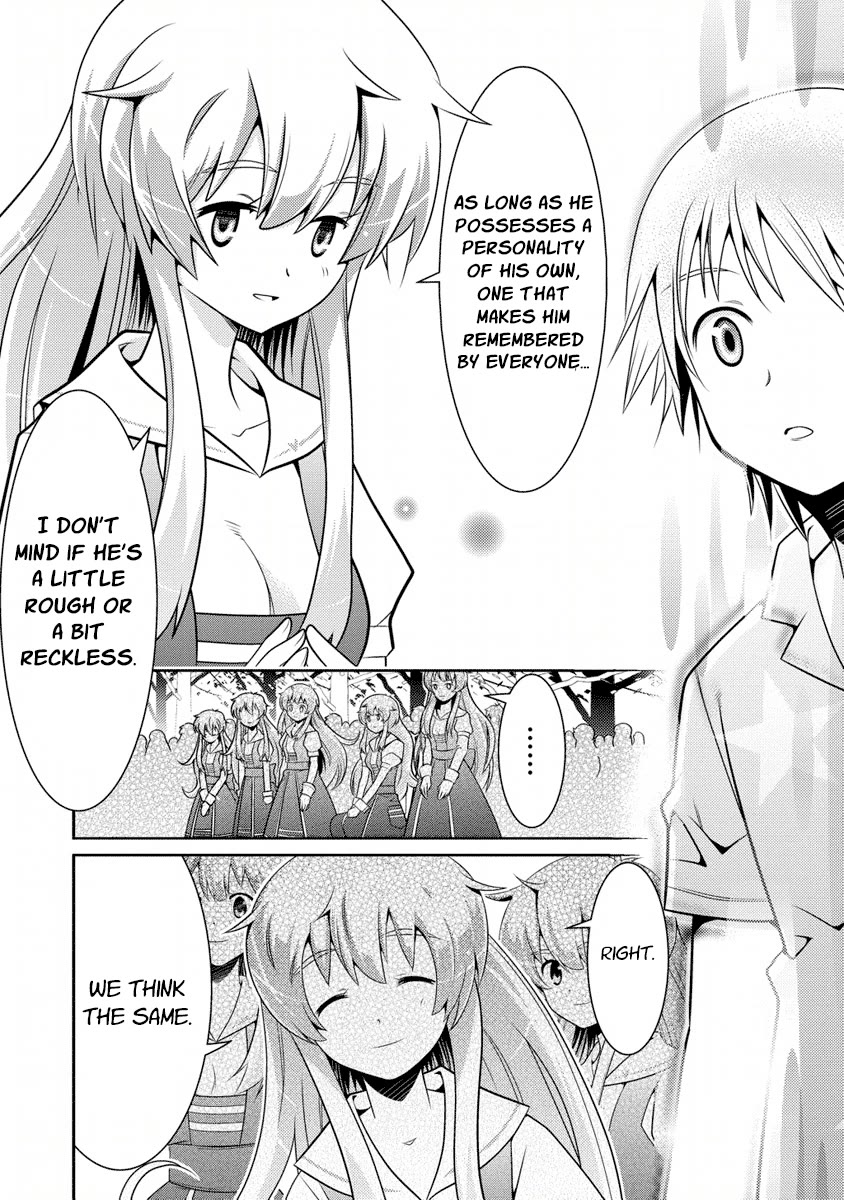 Jinrui wa Suitai Shimashita: Yousei, Shimasu ka? chapter 6 page 20