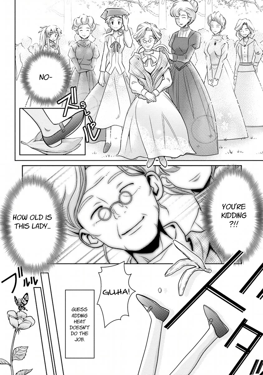 Jinrui wa Suitai Shimashita: Yousei, Shimasu ka? chapter 6 page 22