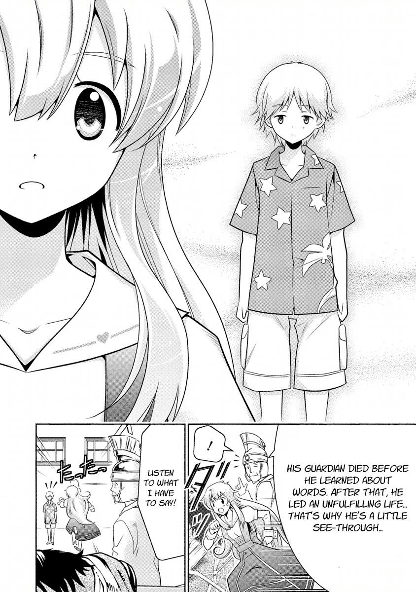 Jinrui wa Suitai Shimashita: Yousei, Shimasu ka? chapter 6 page 24