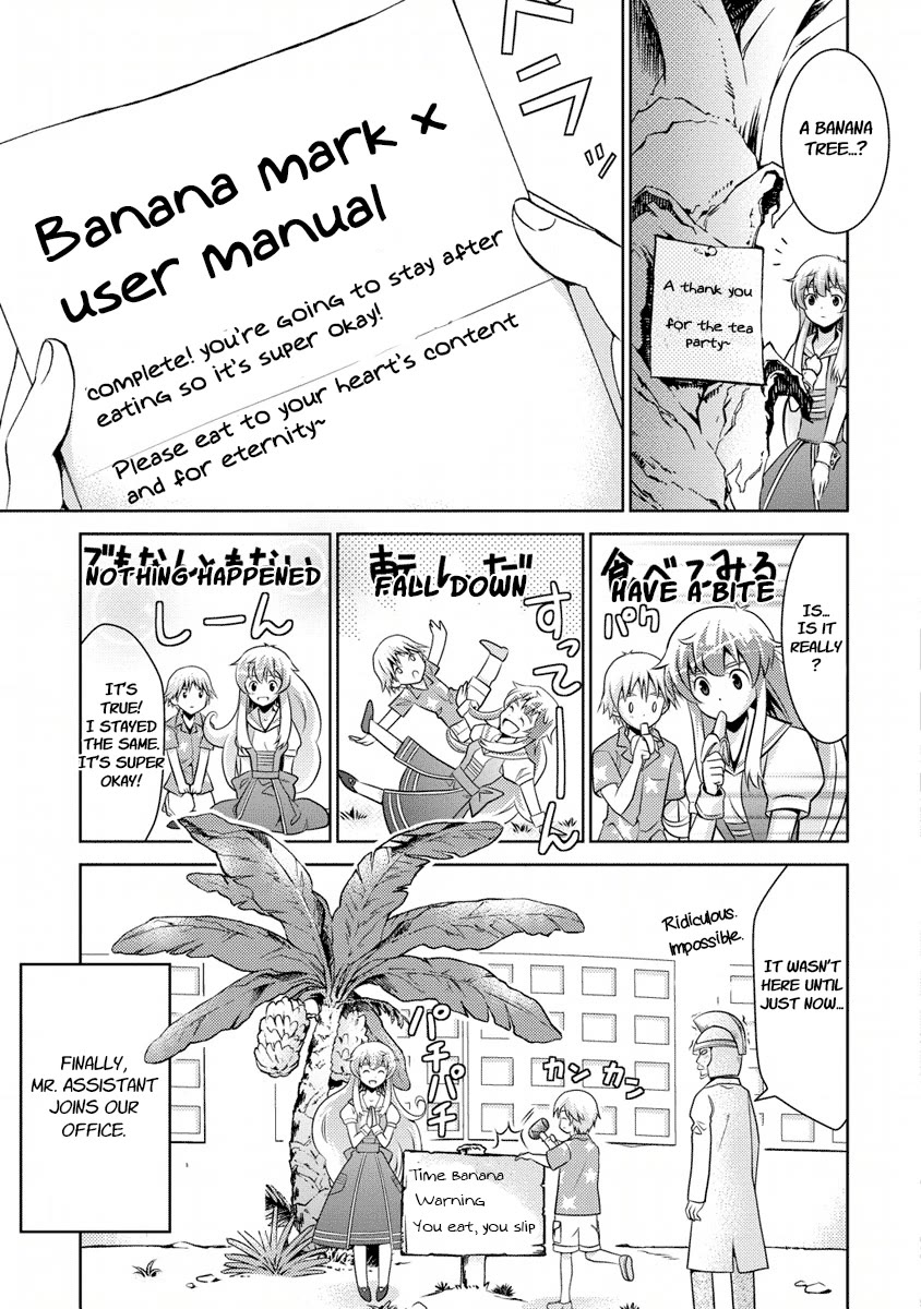 Jinrui wa Suitai Shimashita: Yousei, Shimasu ka? chapter 6 page 31