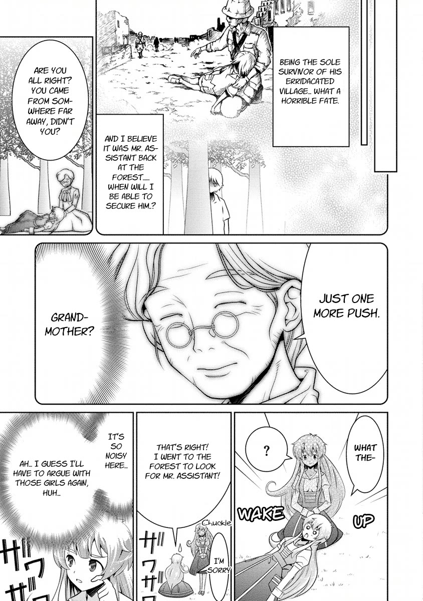 Jinrui wa Suitai Shimashita: Yousei, Shimasu ka? chapter 6 page 5