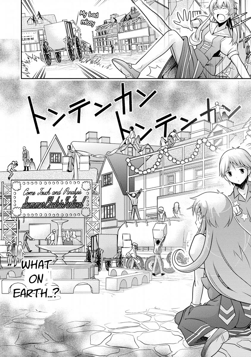 Jinrui wa Suitai Shimashita: Yousei, Shimasu ka? chapter 7 page 14