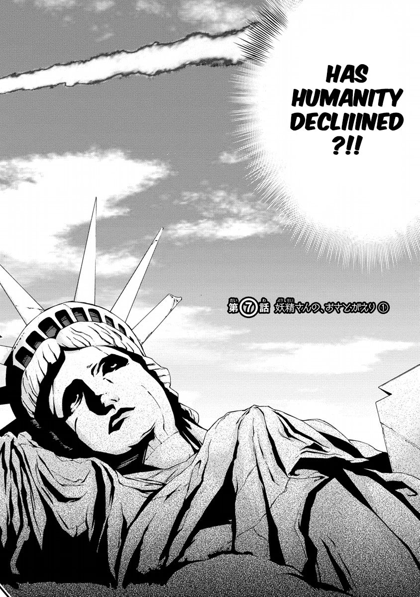 Jinrui wa Suitai Shimashita: Yousei, Shimasu ka? chapter 7 page 2