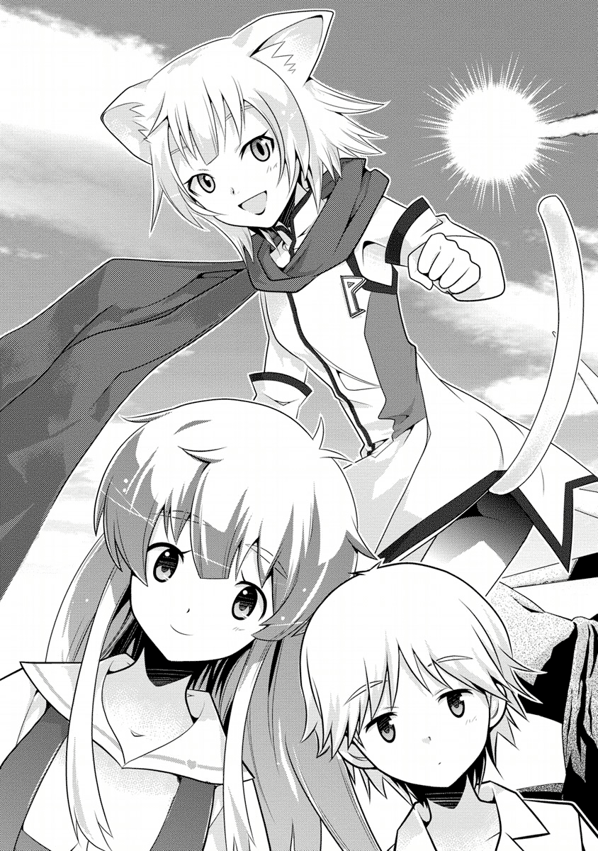 Jinrui wa Suitai Shimashita: Yousei, Shimasu ka? chapter 7 page 3