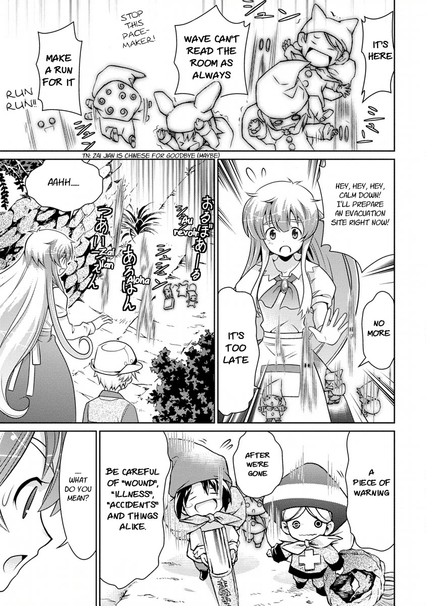 Jinrui wa Suitai Shimashita: Yousei, Shimasu ka? chapter 7 page 39