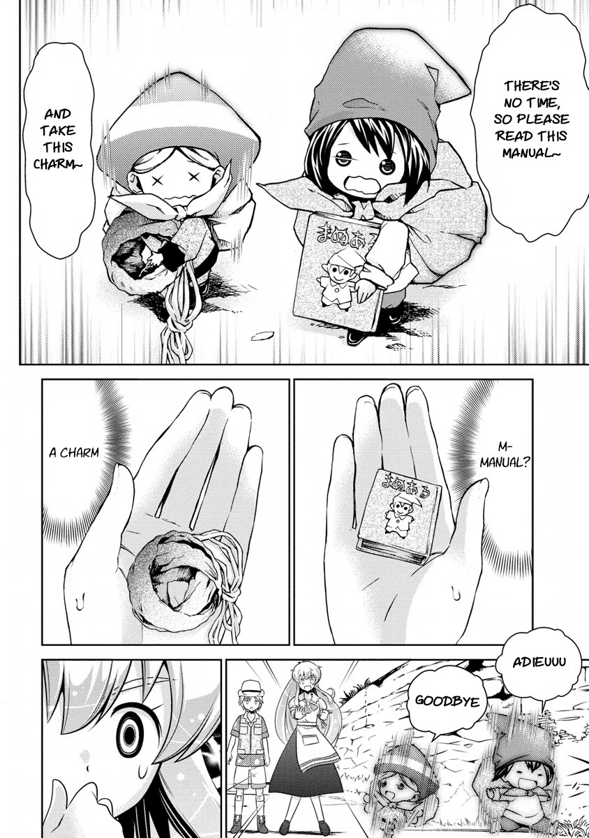 Jinrui wa Suitai Shimashita: Yousei, Shimasu ka? chapter 7 page 40