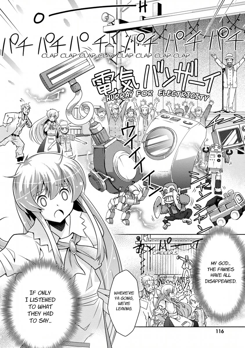 Jinrui wa Suitai Shimashita: Yousei, Shimasu ka? chapter 7 page 42