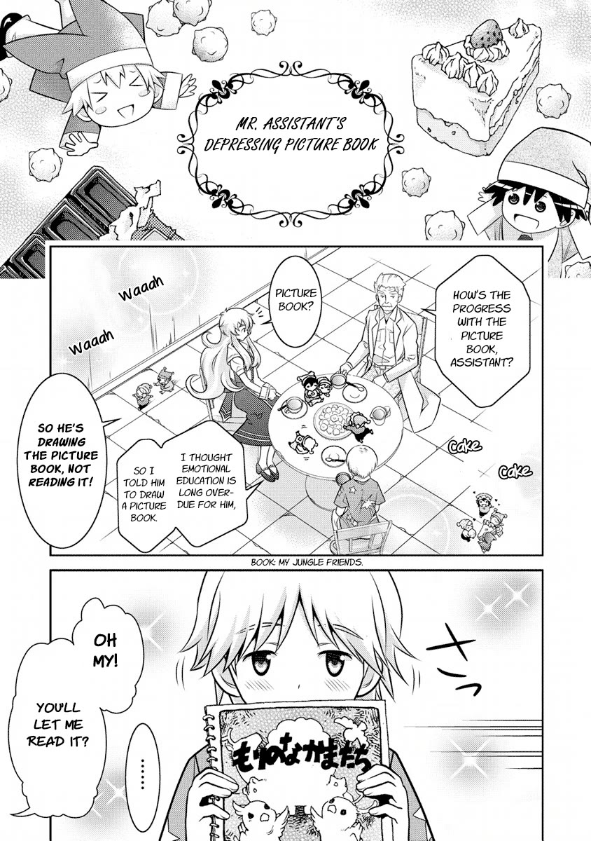 Jinrui wa Suitai Shimashita: Yousei, Shimasu ka? chapter 8.5 page 1