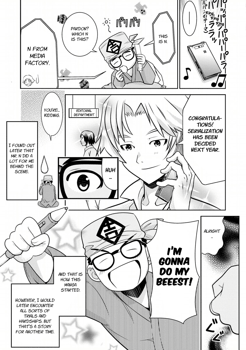 Jinrui wa Suitai Shimashita: Yousei, Shimasu ka? chapter 8.5 page 11