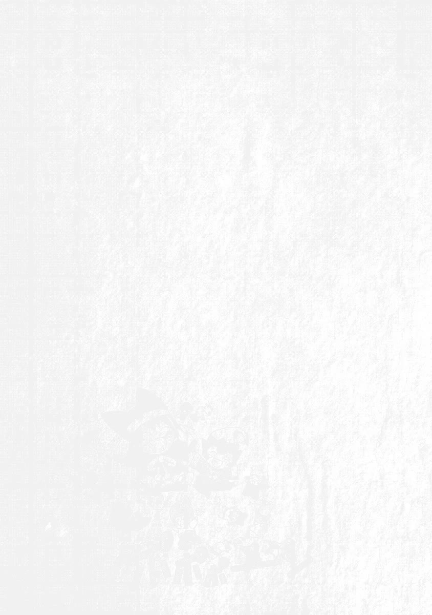 Jinrui wa Suitai Shimashita: Yousei, Shimasu ka? chapter 8.5 page 5