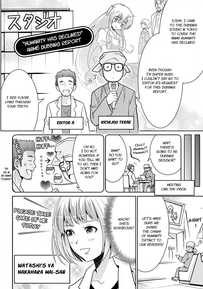 Jinrui wa Suitai Shimashita: Yousei, Shimasu ka? chapter 8.5 page 6