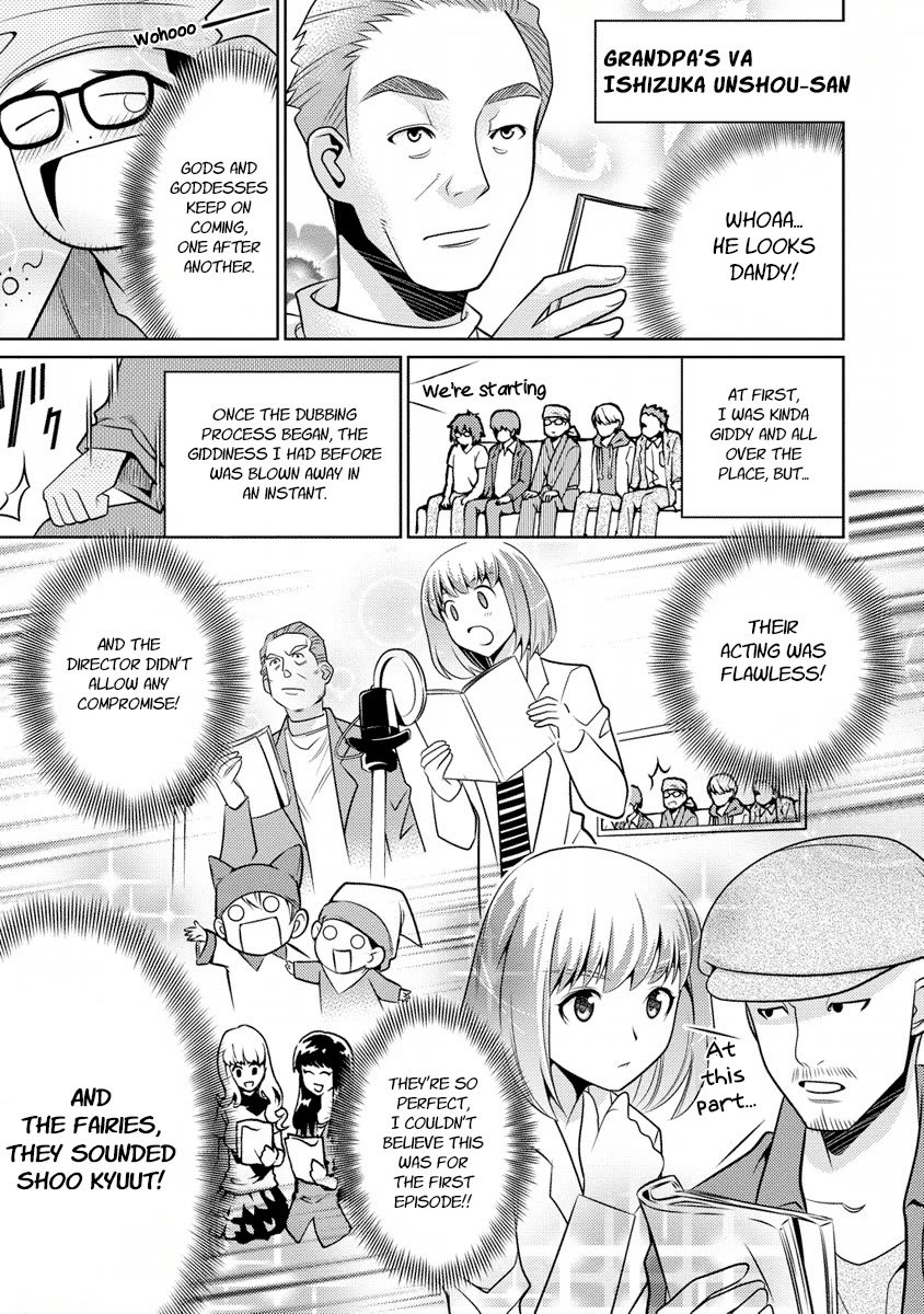 Jinrui wa Suitai Shimashita: Yousei, Shimasu ka? chapter 8.5 page 7