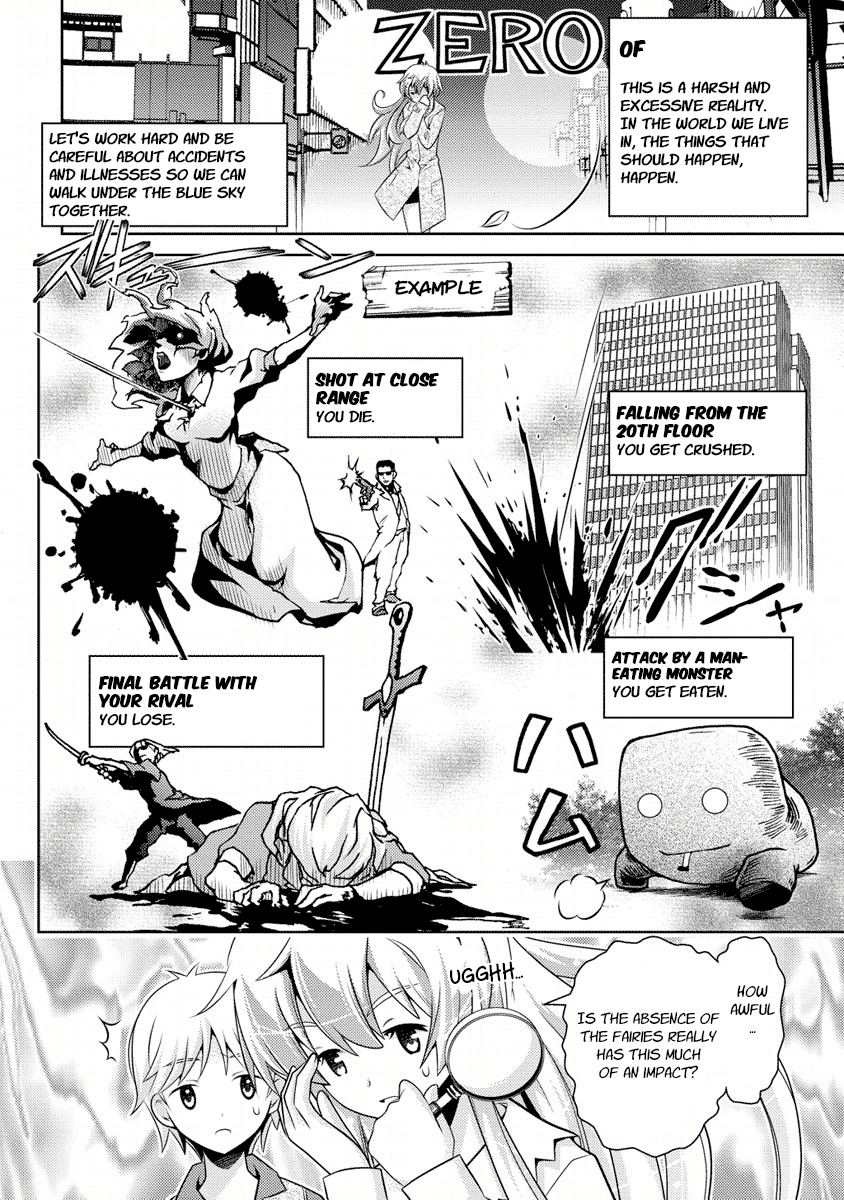 Jinrui wa Suitai Shimashita: Yousei, Shimasu ka? chapter 8 page 11