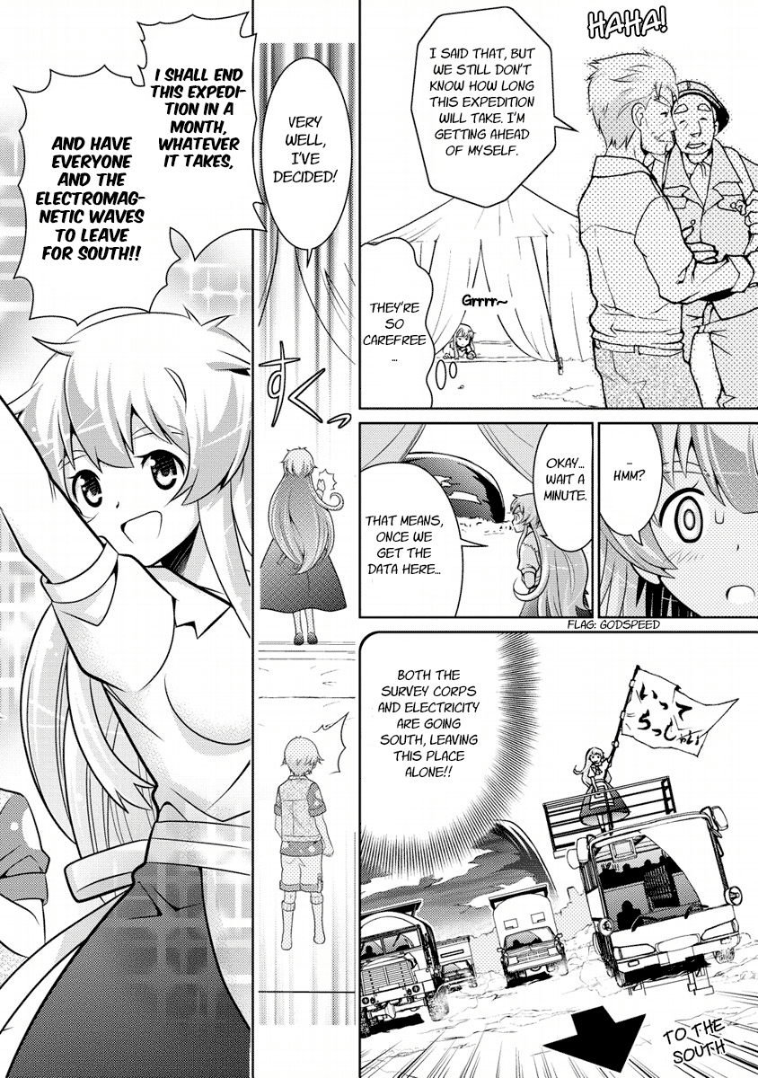 Jinrui wa Suitai Shimashita: Yousei, Shimasu ka? chapter 8 page 14